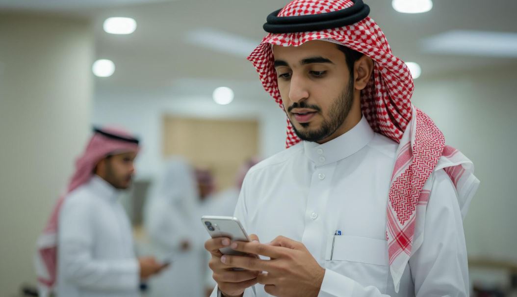 صورة القسم